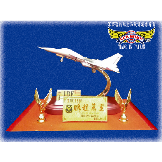 幻象2000 鋁合金 戰機模型<1:72> 附精緻緞布禮盒