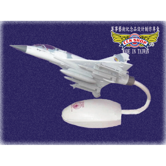 空軍 塑鋼戰鬥機模型 M-2000 幻象機 (1:72)