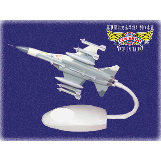 空軍 塑鋼戰鬥機模型 IDF 經國號 (1:72)