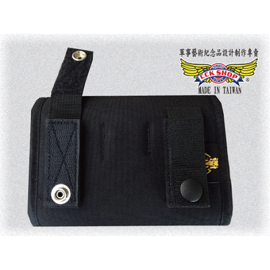 陸軍 迷彩腰帶 黑色腰袋 雙手機袋 3C 專利 (小)