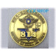 空軍73周年-427聯隊56週年 紀念幣