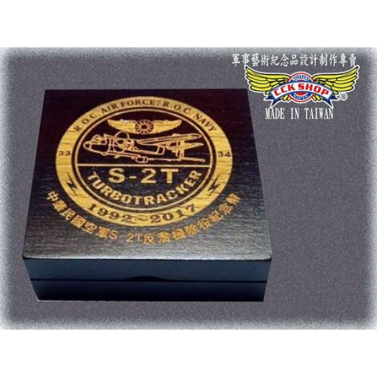 S-2T  不鏽鋼版紀念幣 (高質感木盒)